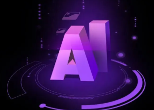 烟台智能化浪潮下，AI如何重塑普通人的生活质感